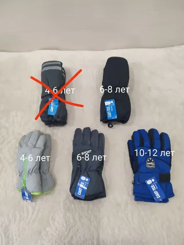 Новые товары с фото - Электроинструменты в Чебоксары