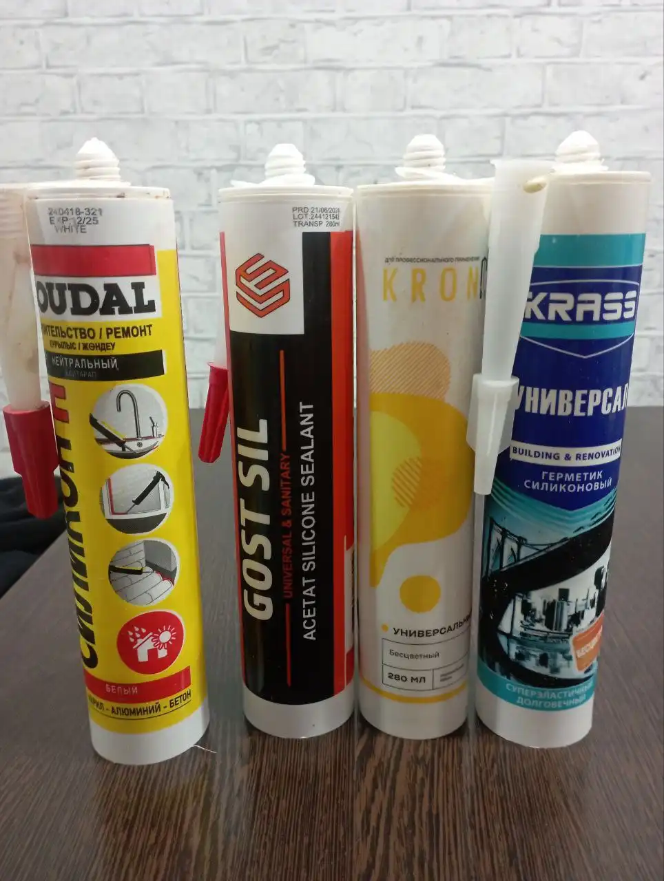 В наличии в большом количестве - Барахолка в Чебоксары