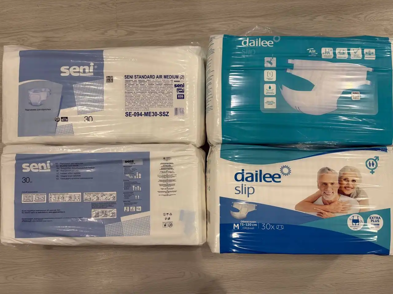 Продажа средств ухода и медицинского оборудования - Медицинские товары (Красота и здоровье) в Чебоксары