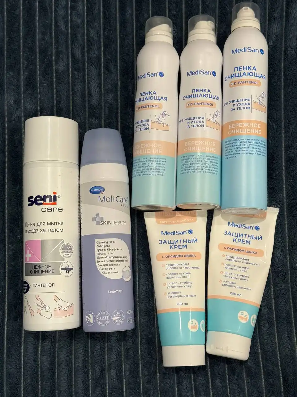 Продажа средств ухода и медицинского оборудования - Медицинские товары (Красота и здоровье) в Чебоксары