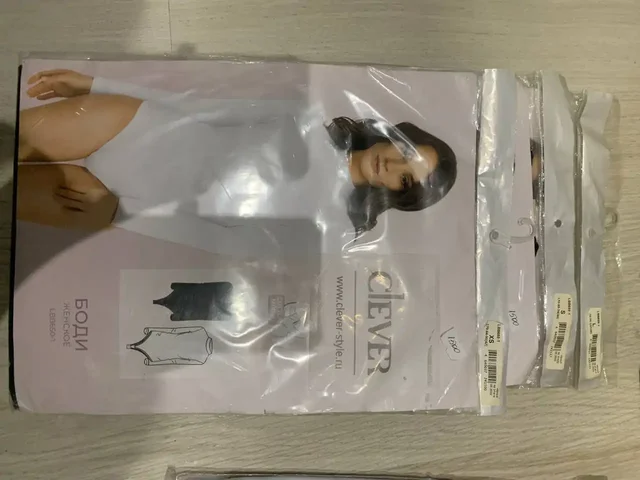 Новая одежда: боди, костюм слитный, шорты - частное объявление в Чебоксары