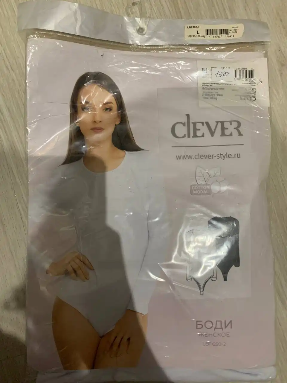 Новая одежда: боди, костюм слитный, шорты - Женская одежда (Одежда) в Чебоксары