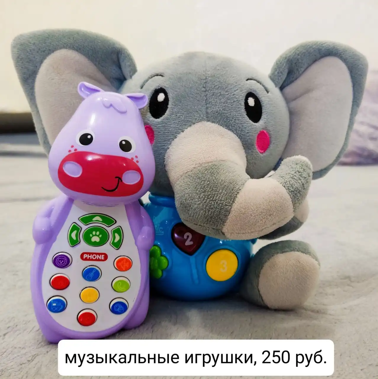 Стульчик для кормления и детские вещи - Детская мебель и одежда (Товары для детей) в Чебоксары