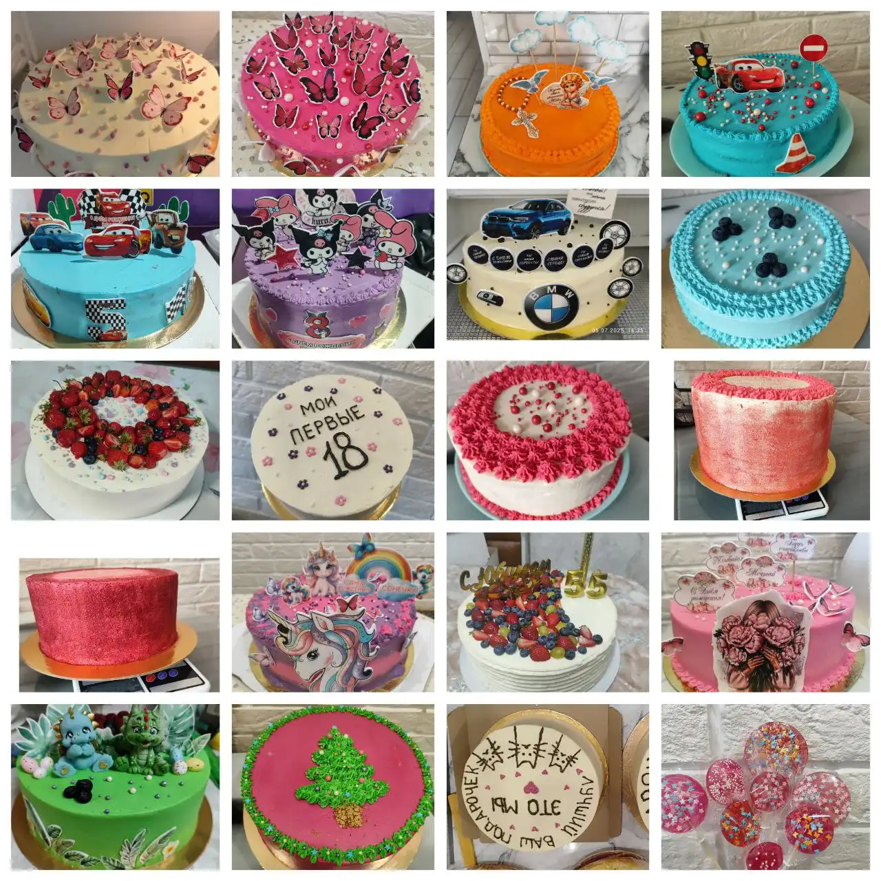 Тортики от 1100 руб за кг - Барахолка в Чебоксары