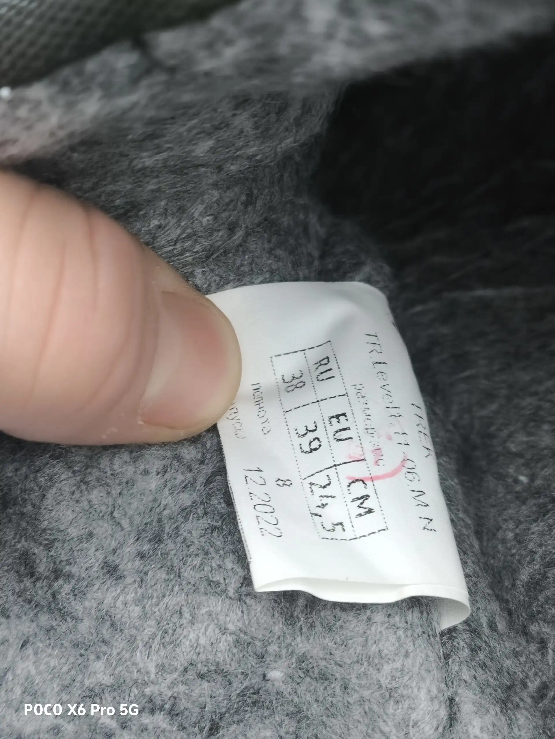 Продажа ботинок для беговых лыж Ultra Base - Барахолка в Чебоксары