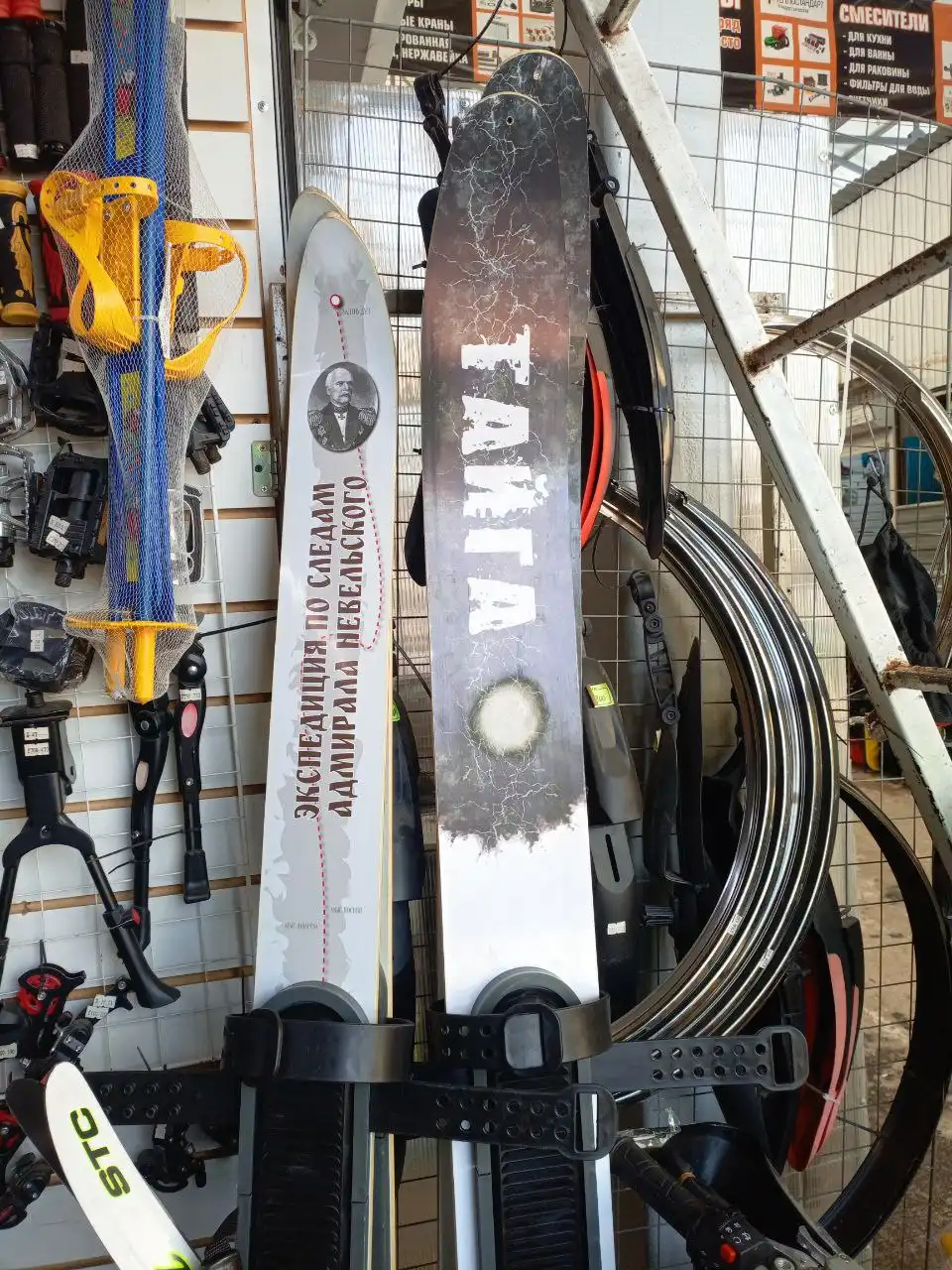 Охотничьи лыжи - Охота и рыбалка (Хобби и отдых) в Чебоксары