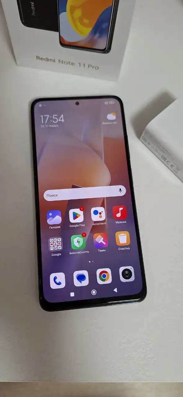 Продам в отличном состоянии - Барахолка в Чебоксары