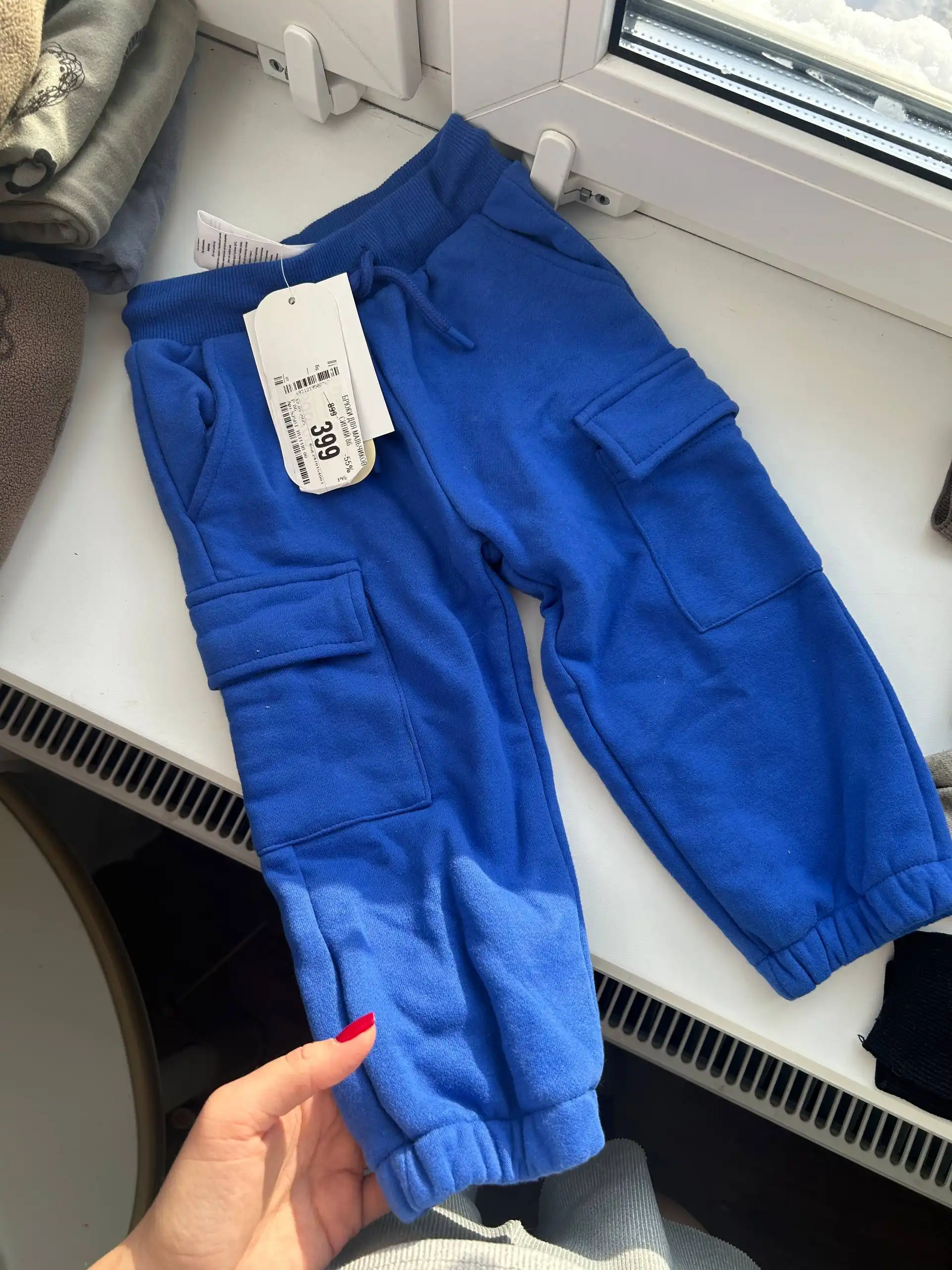 Пакет вещей на мальчика 80-86 - Одежда (Товары для детей) в Чебоксары