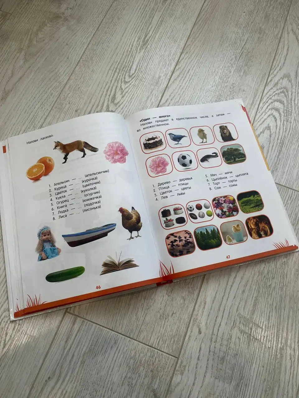 Как новая - Барахолка в Чебоксары