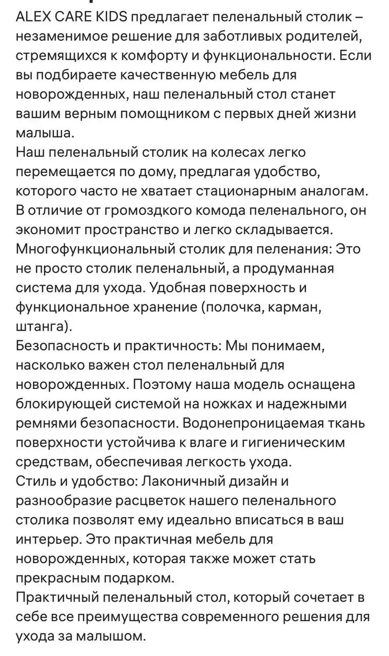 Продажа в Барахолке Чебоксары - Барахолка в Чебоксары