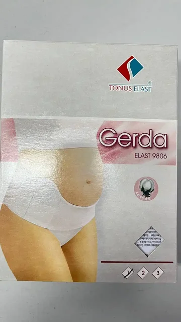 Бандажи и колготки для беременных - Ванночки в Чебоксары