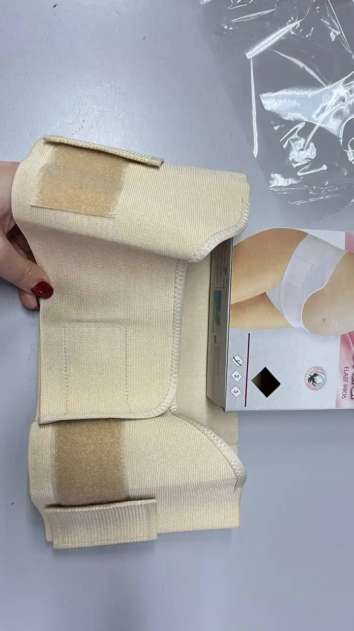 Бандажи и колготки для беременных - Для беременных (Товары для детей) в Чебоксары