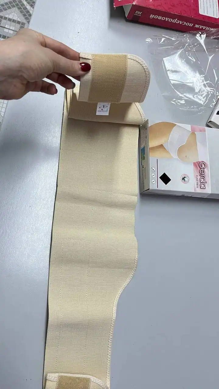 Бандажи и колготки для беременных - Для беременных (Товары для детей) в Чебоксары