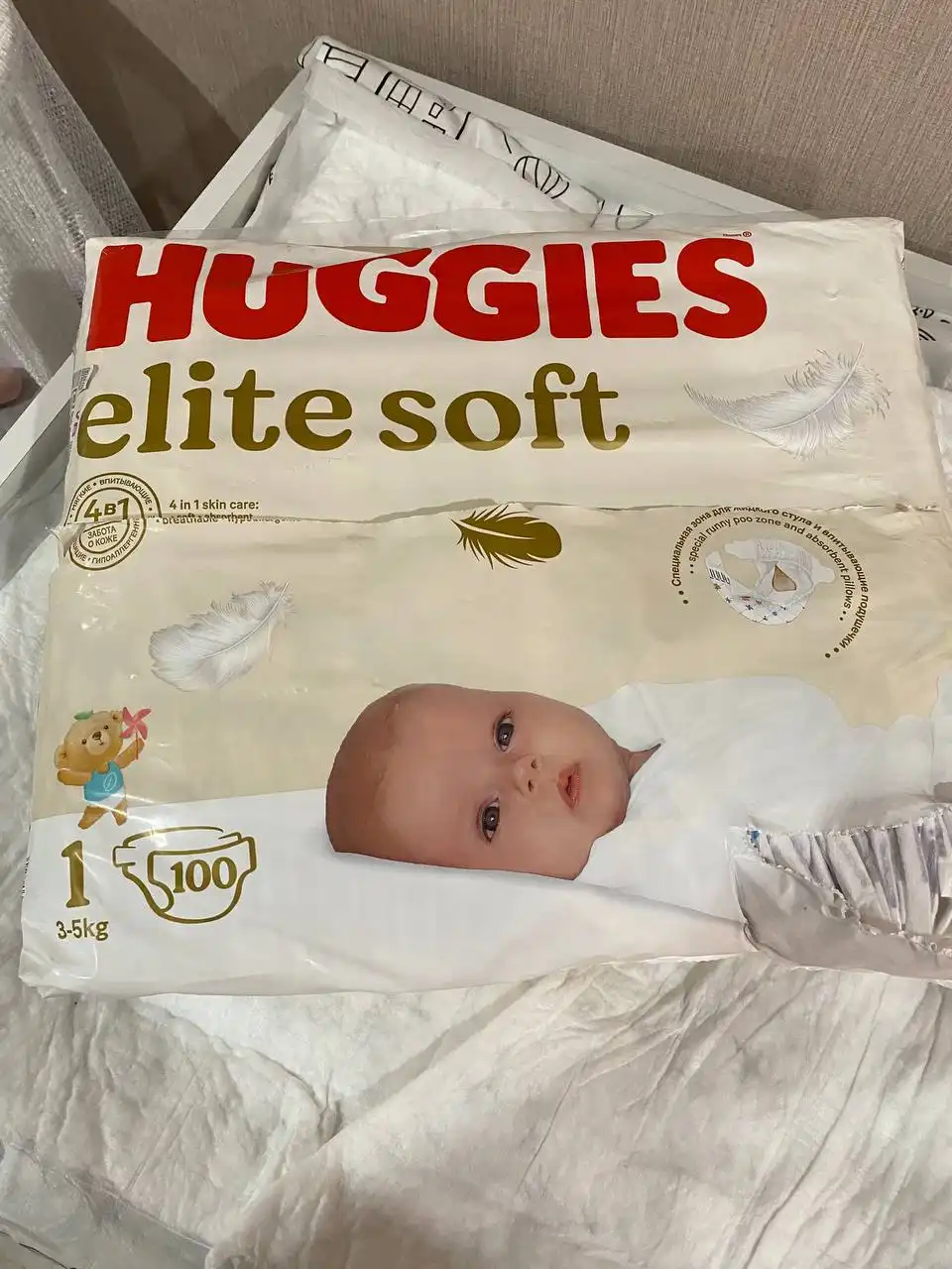 Продажа начатой пачки подгузников Huggies elite soft - Подгузники (Товары для детей) в Чебоксары