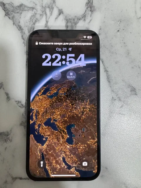 Айфон 13 256гб черный и 128гб розовый - Электроника в Чебоксары