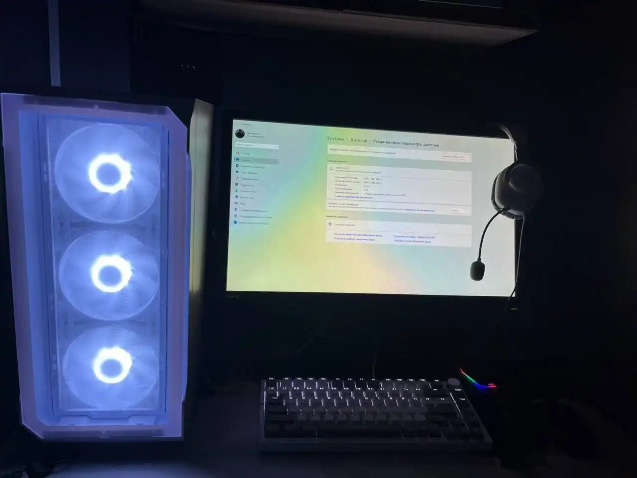 Игровой компьютер с монитором и периферией - Компьютеры и комплектующие (Электроника) в Чебоксары