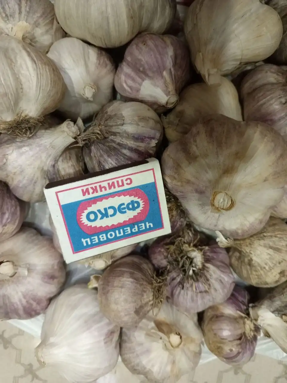 Продажа чеснока с доставкой - Продукты питания (Барахолка) в Чебоксары