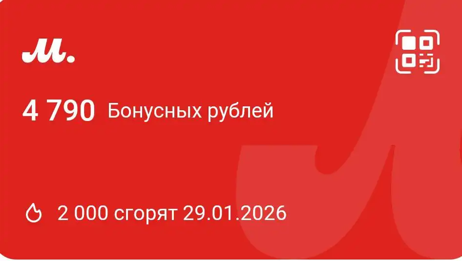 Телевизор Samsung - Телевизоры (Электроника) в Чебоксары