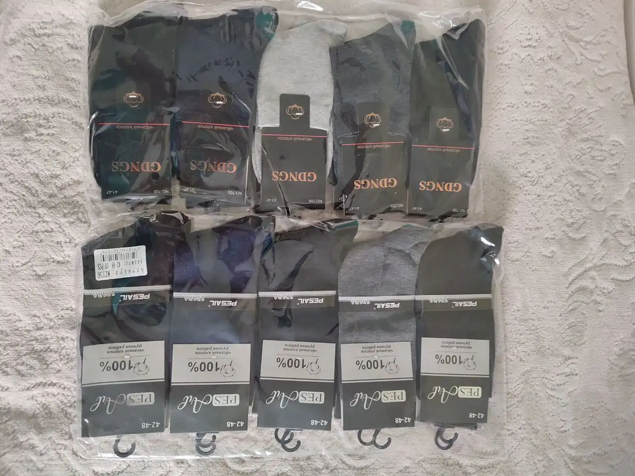 Продажа новой одежды для детей и взрослых - Одежда в Чебоксары