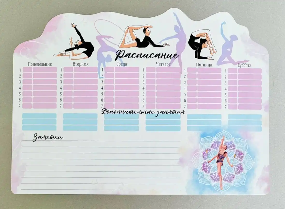 Сувениры для гимнасток - Хобби и отдых в Чебоксары