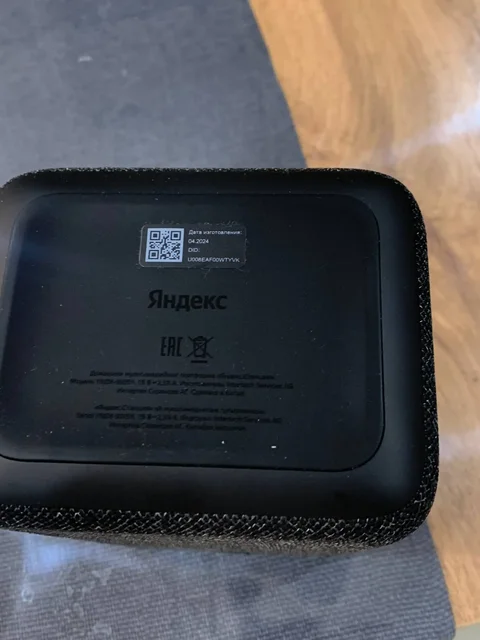 Яндекс станция второго поколения с коробкой и проводом - Электроника в Чебоксары