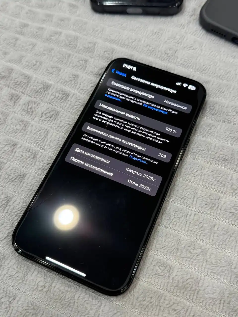 Продам iPhone 16 Plus 128GB Black - Смартфоны (Электроника) в Чебоксары
