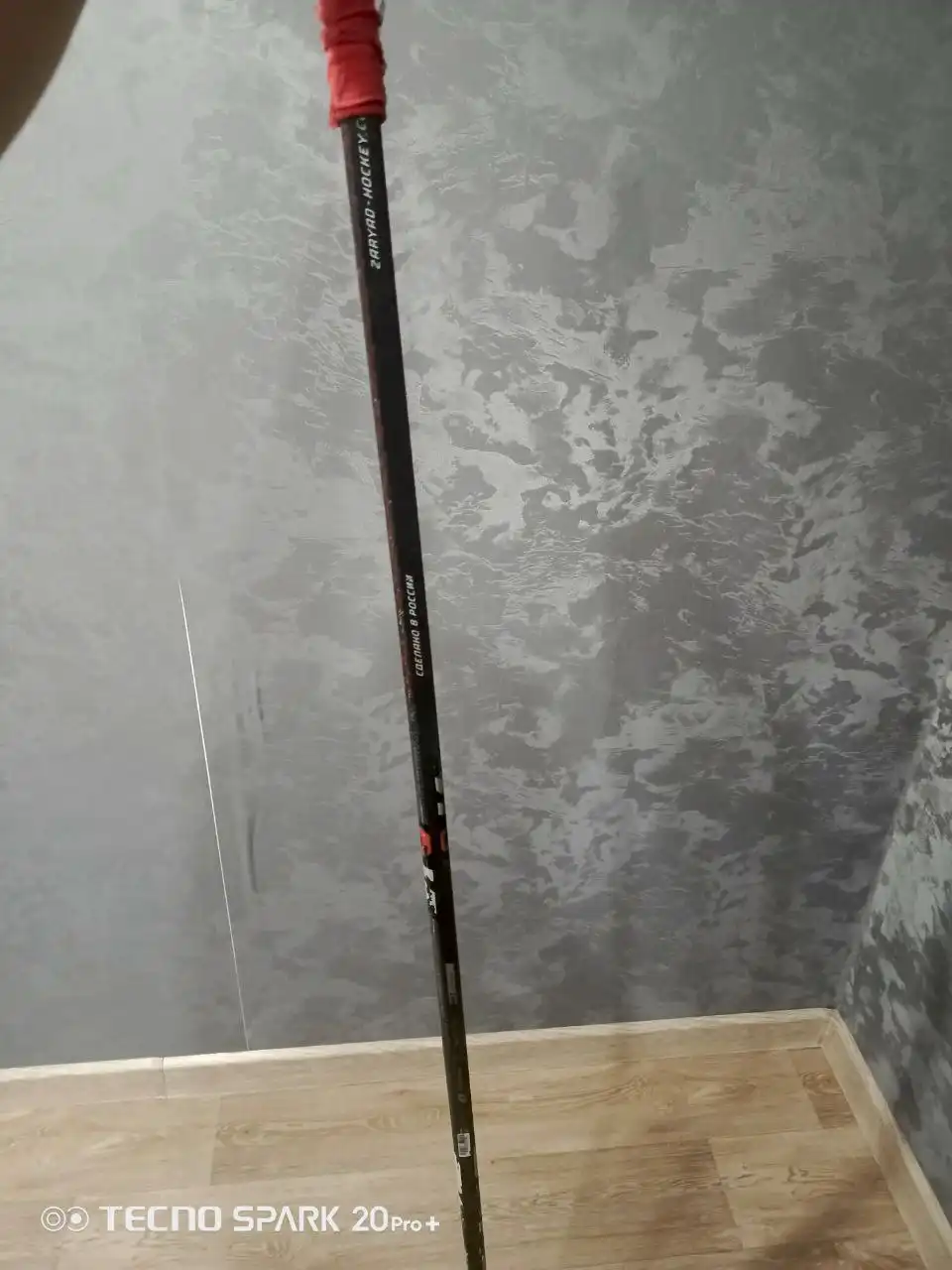 Продам клюшку Заряд А3 FLEX 60 - Спортивные товары (Барахолка) в Чебоксары