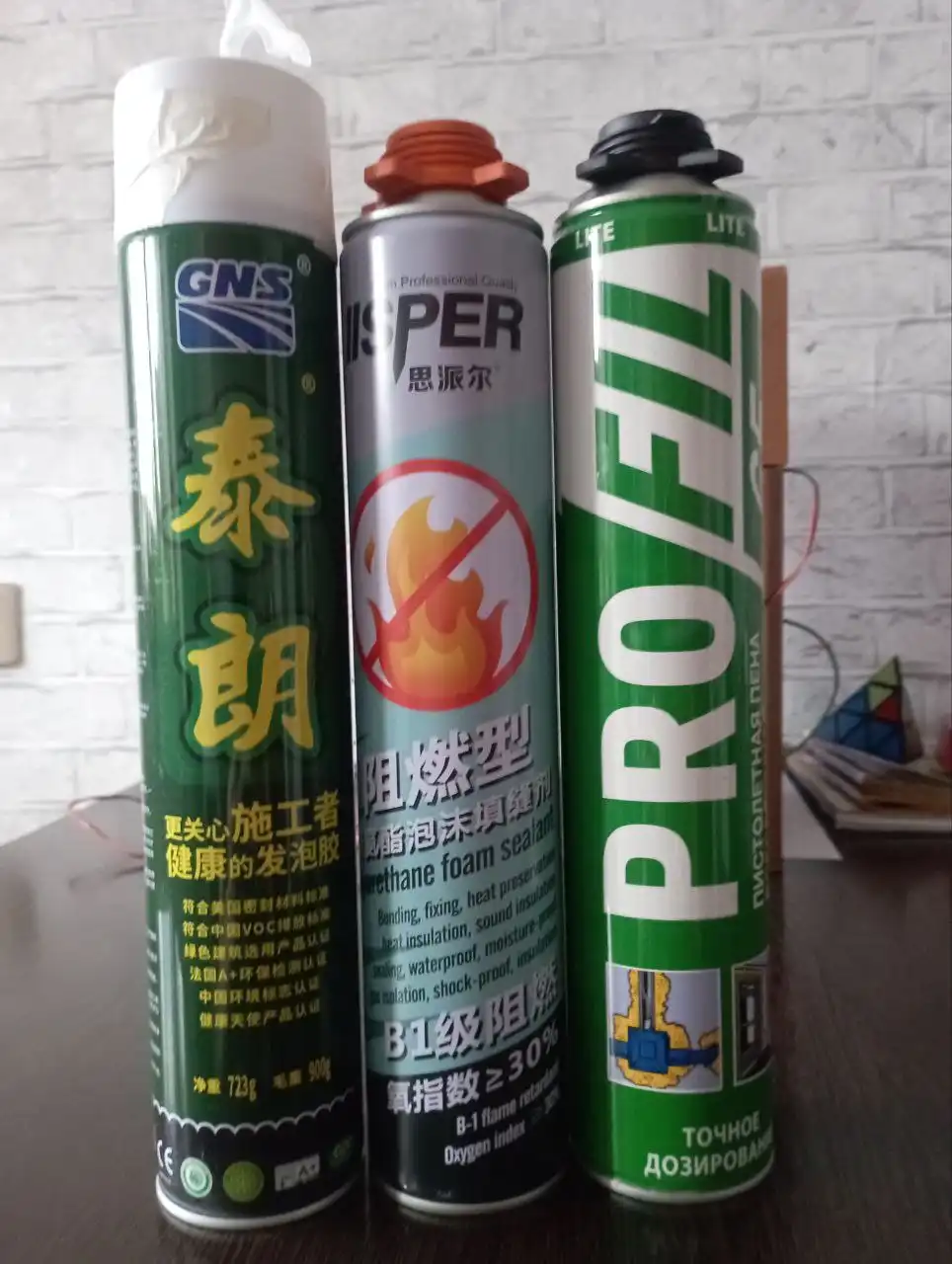 Пена под пистолет и с трубочкой - Барахолка в Чебоксары