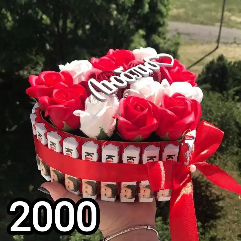 Подарок ко дню влюбленных: сердце из киндер шоколада - Барахолка в Чебоксары