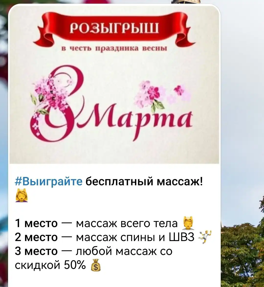 Продам электронику в Чебоксарах - Электроника в Чебоксары