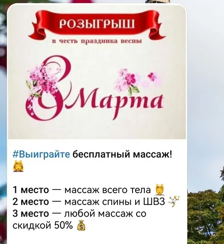 Продам электронику в Чебоксарах - Электроника в Чебоксары