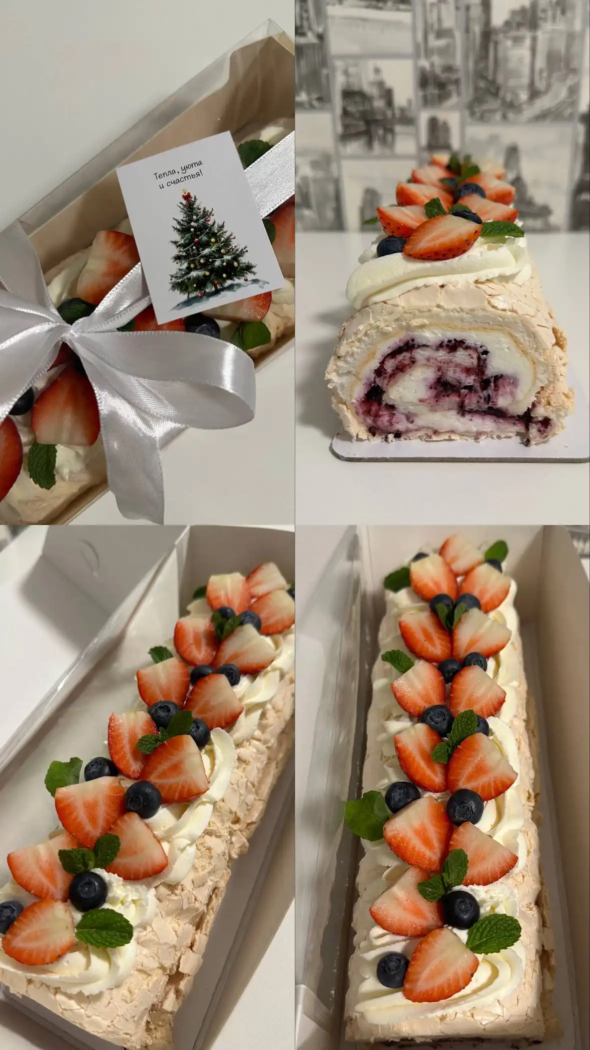 Топпер 'сердце' с мини-открыткой ко Дню влюбленных - Сувениры (Барахолка) в Чебоксары