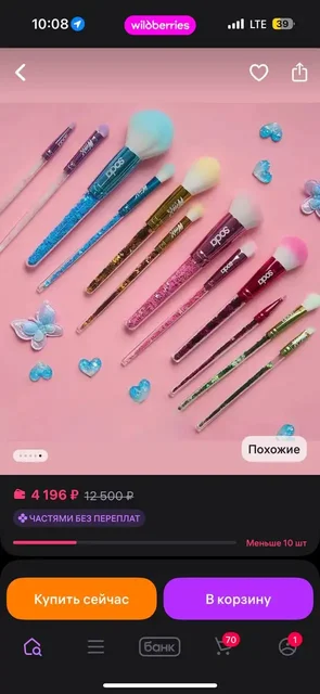 Продажа новых кистей от Soda - Аквариумистика в Чебоксары