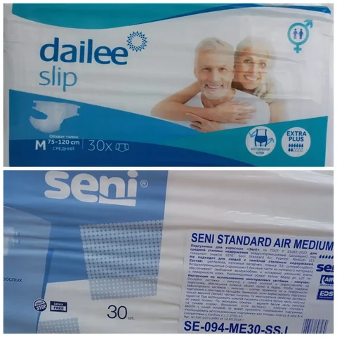 Подгузники для взрослых Seni Standart Air и Dailee M - Паллеты в Чебоксары