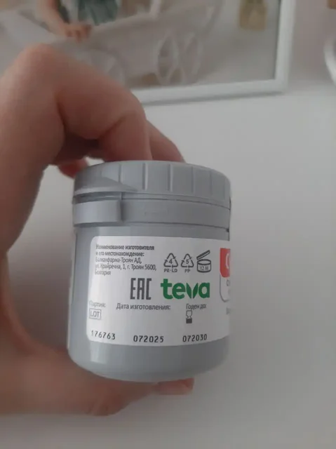 Новый судокрем в упаковке - Красота и здоровье в Чебоксары