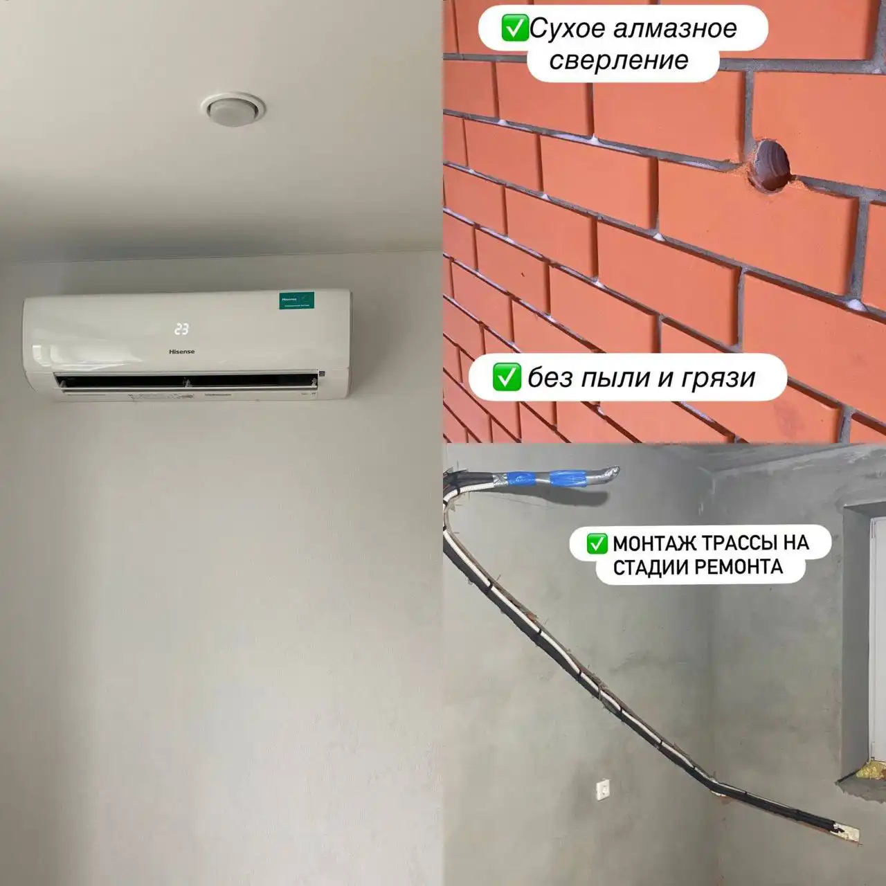 Продажа и монтаж кондиционеров с обслуживанием - Монтаж и обслуживание кондиционеров (Услуги) в Чебоксары