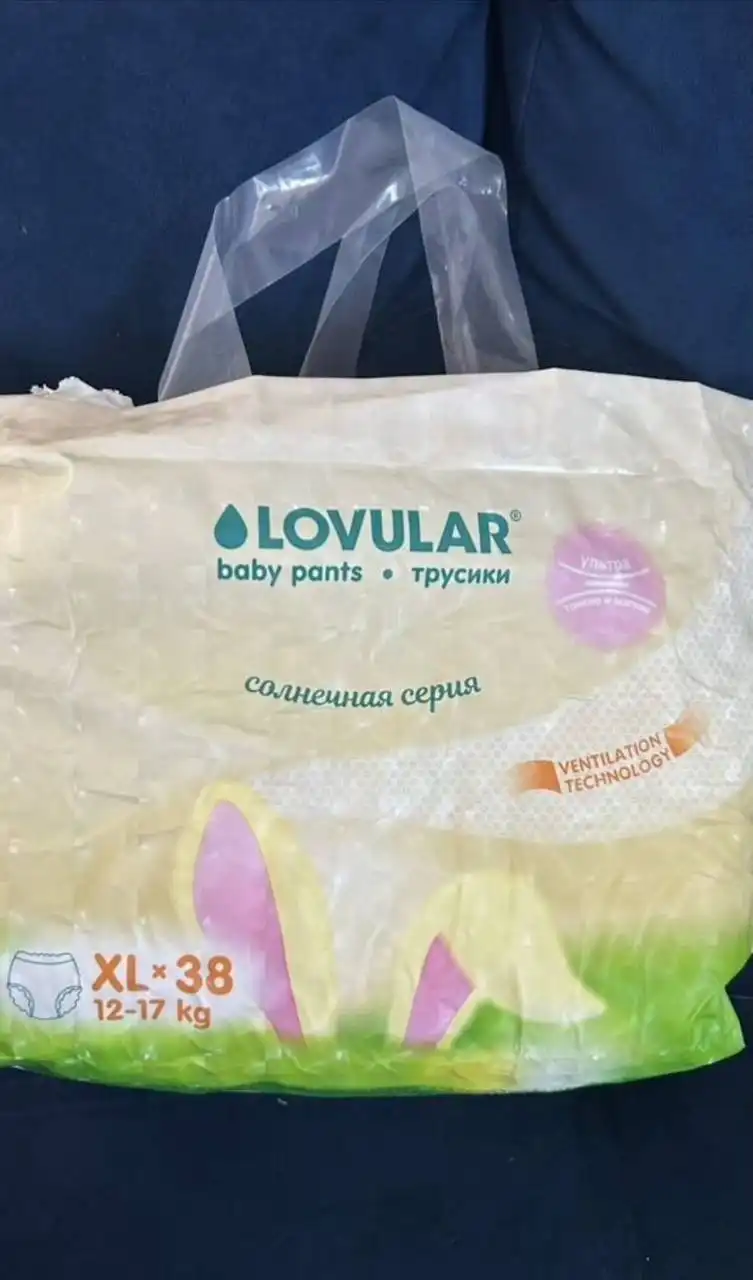 Продажа 19 шт - Барахолка в Чебоксары