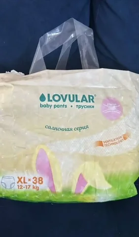 Продажа 19 шт - Спецодежда в Чебоксары