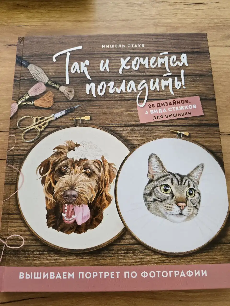 Поиск книги - Книги (Барахолка) в Чебоксары