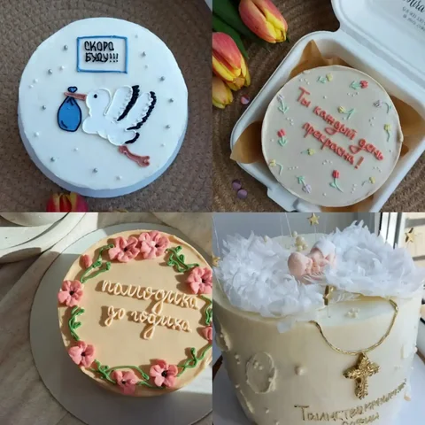 Продажа кондитерских изделий: бенто-торты, торты, пирожные - Спецодежда в Чебоксары