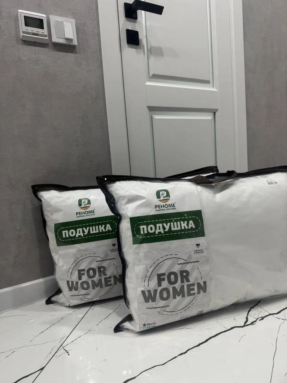 Лосины клеш хлопок утепленные и постельные принадлежности - Женская одежда (Одежда) в Чебоксары