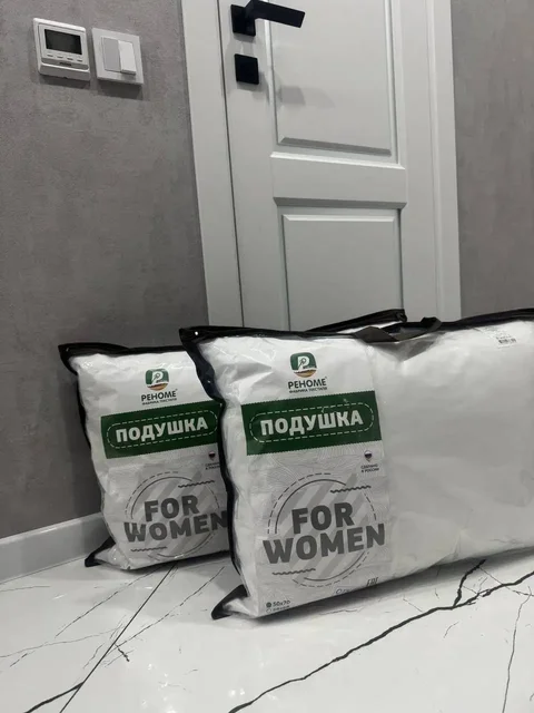 Лосины клеш хлопок утепленные и постельные принадлежности - Сумки в Чебоксары