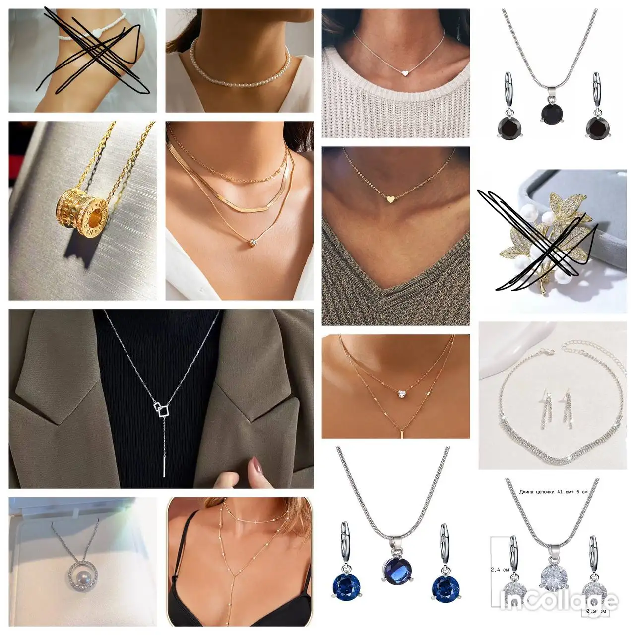 Распродажа бижутерии - Бижутерия (Барахолка) в Чебоксары