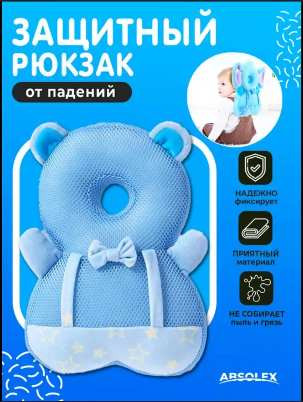 Продажа защитного рюкзака - Рюкзаки (Барахолка) в Чебоксары