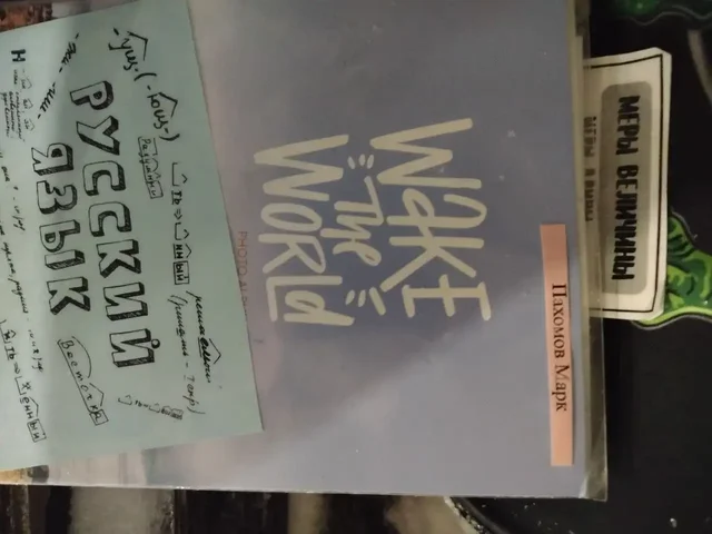 Отнесли в начальный корпус школы - Интерьер в Чебоксары