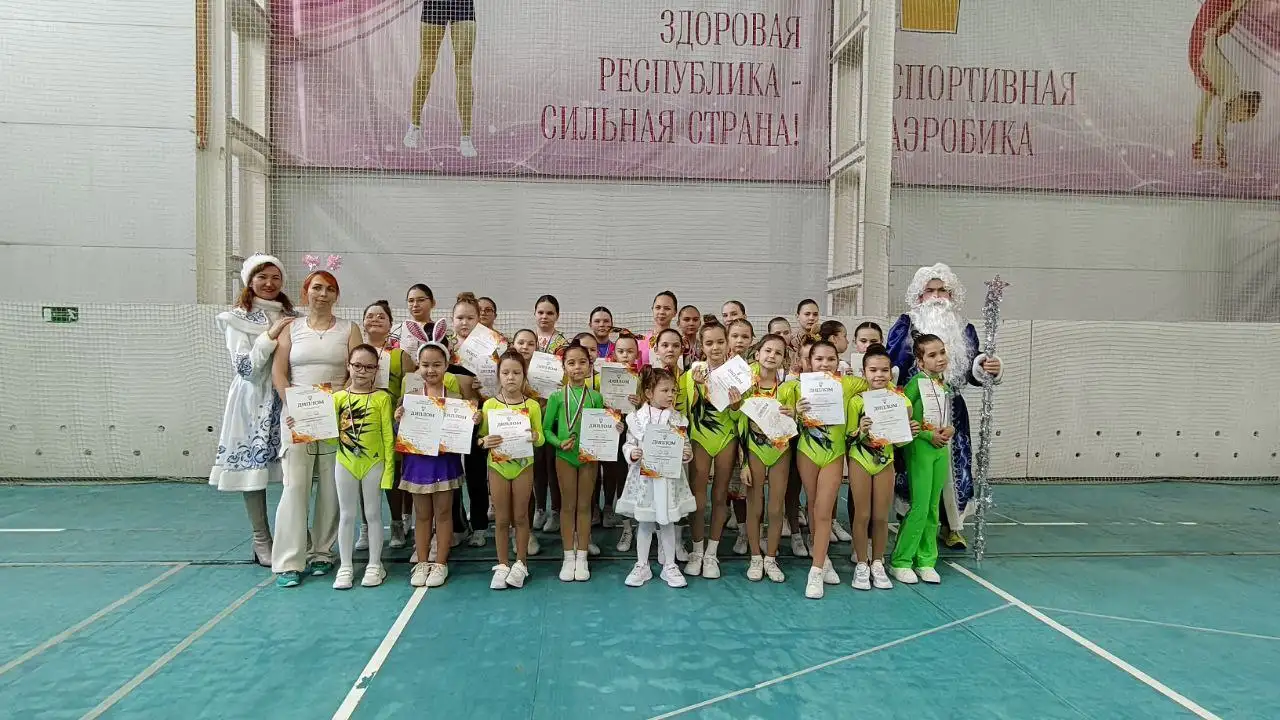 Набор девочек 6-12 лет в Федерацию спортивной аэробики ЧР - Спортивные секции (Услуги) в Чебоксары