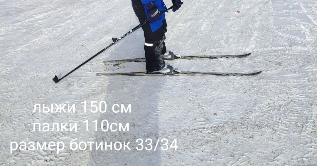 Продажа товаров с барахолки Чебоксары - Барахолка в Чебоксары