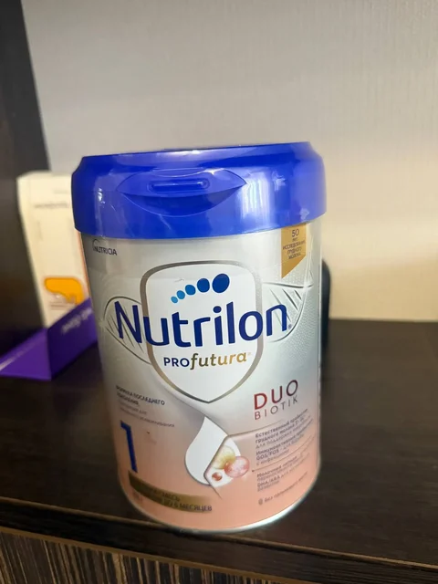 Продажа закрытой новой смеси 800г - Интерьер в Чебоксары