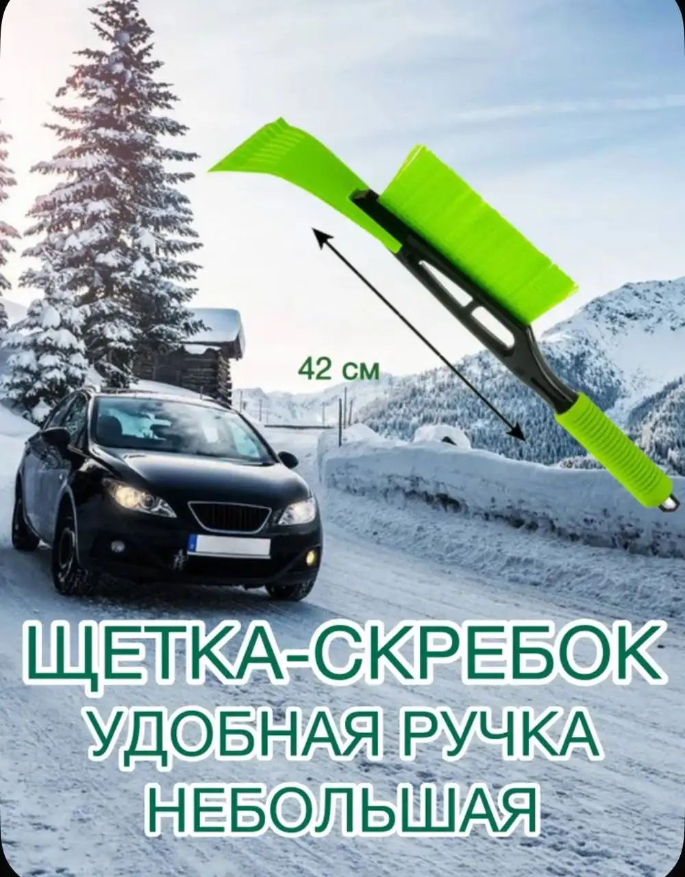 Объявление о продаже из барахолки Чебоксары - Барахолка в Чебоксары