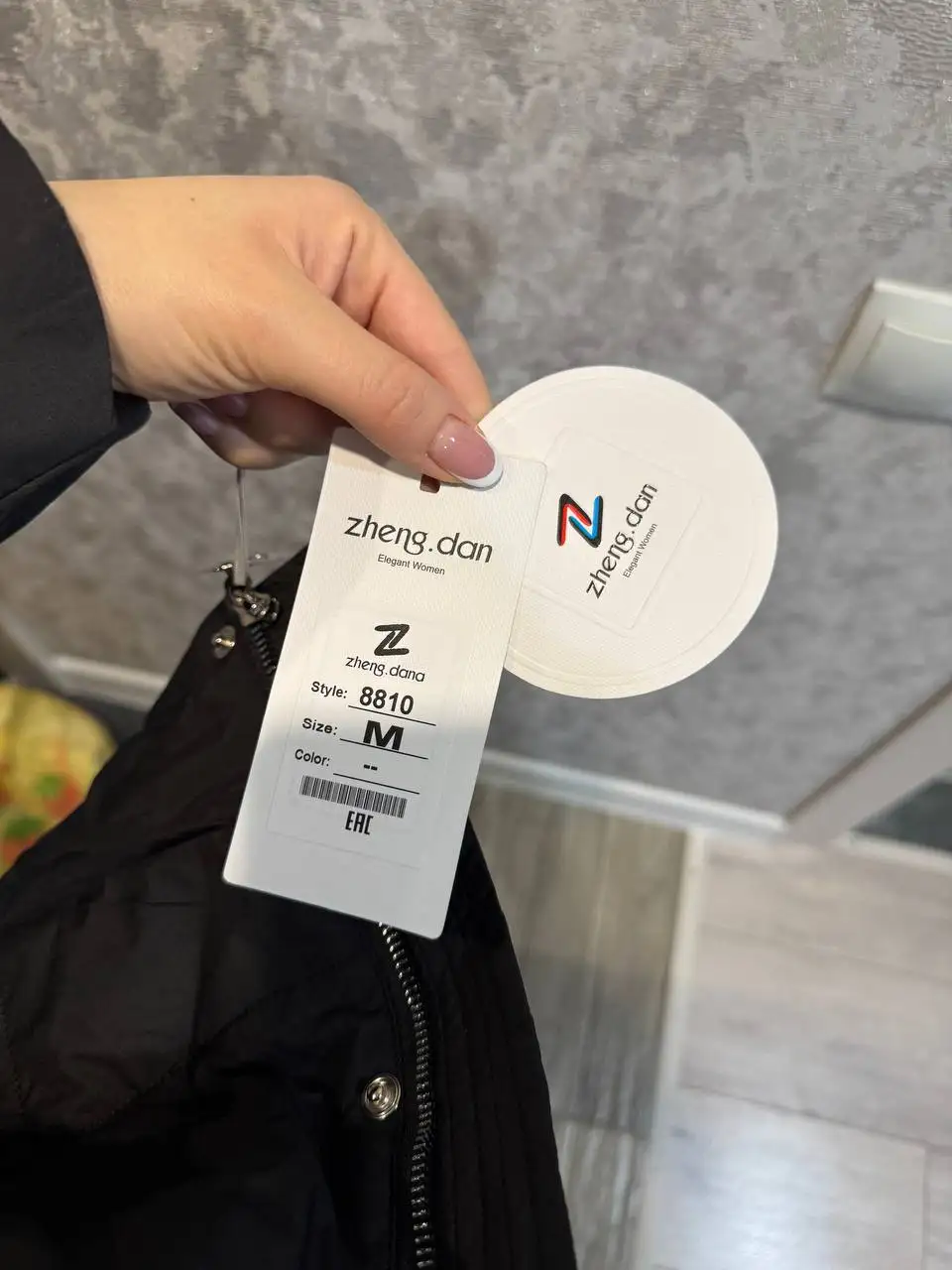 Продажа новых курток и одежды - Верхняя одежда (Одежда) в Чебоксары